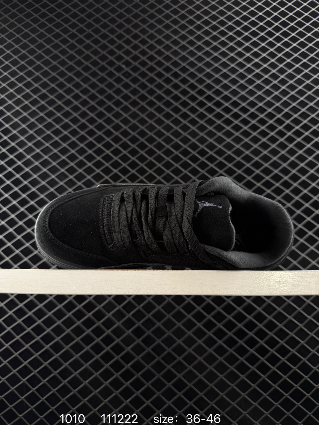 Air Jordan 4 Retro Flight Court